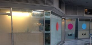 Ο Ρουβίκωνας φέρεται να επιτέθηκε σε εισπρακτική εταιρεία