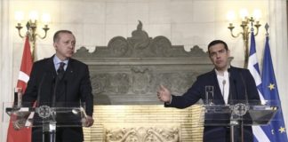 Τσίπρας: Σας καλώ να ανοίξουμε νέο κεφάλαιο στις ελληνοτουρικές σχέσεις