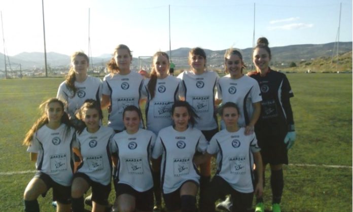 Μαγνησιακος