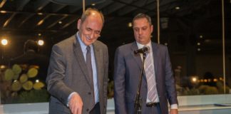 Πραγματοποιήθηκε η ετήσια εκδήλωση της ΕΛΕΤΑΕΝ