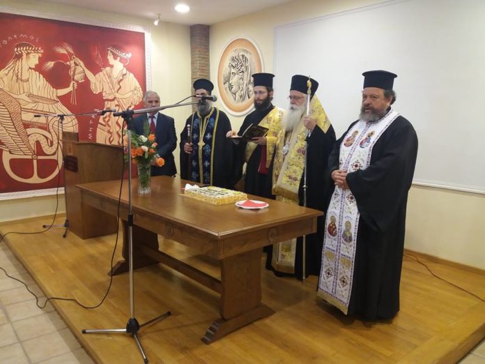 agios athanasios