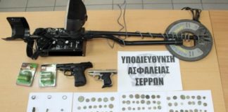 Αρχαία νομίσματα και αντικείμενα στην κατοχή 63χρονου
