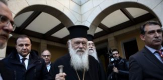 Η στάση της Εκκλησίας εν όψει νέου συλλαλητηρίου για ΠΓΔΜ