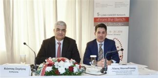 Πρωτοπορεί η Ελλάδα στην έρευνα για τον καρκινο πνεύμονα