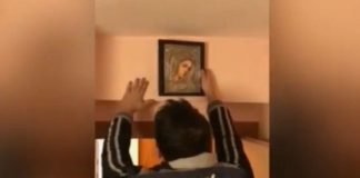 Έκρυβαν την κοκαΐνη πίσω από την εικόνα της Παναγίας (video)