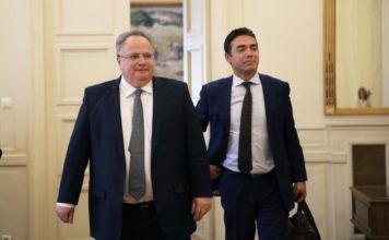 Ντιμιτρόφ: Παραμένουν οι διαφορές σε κάποια ζητήματα