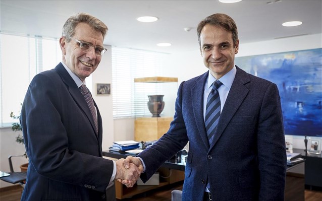 mitsotakis-pyatt