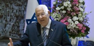 Ριβλίν: Να ενισχύσουμε τις σχέσεις Ελλάδας – Ισραήλ
