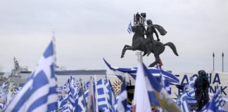 Παρέμβαση Μητσοτάκη στην ΠΕ για το ονοματολογικό της ΠΓΔΜ