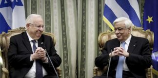 ΠτΔ: Ονομασία που να μην αφήνει περιθώριο για αλυτρωτισμούς