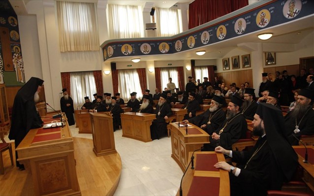sunedriasi-tis-ieras-sunodou-arxeio-3