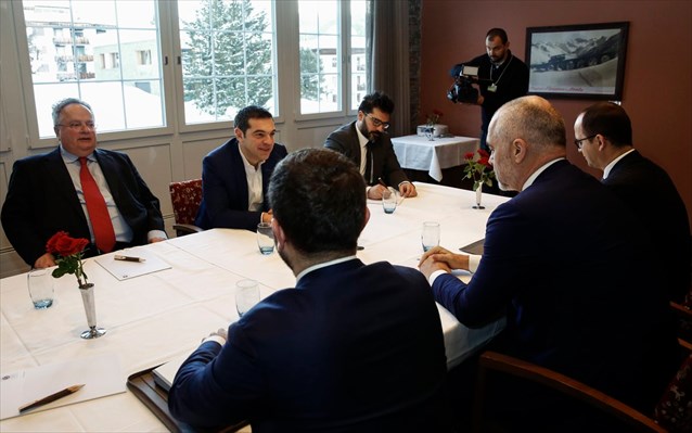 tsipras-rama