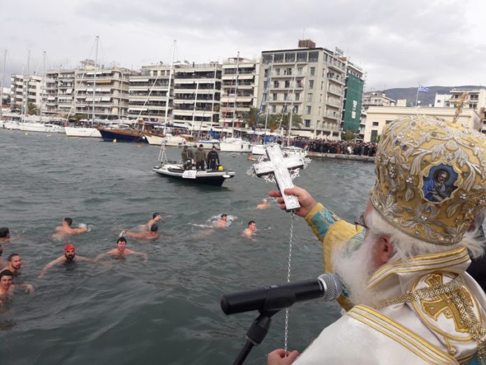 ΘΕΟΦΑΝΕΙΑ