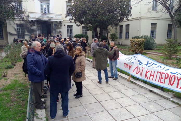 ΠΛΕΙΣΤΗΡΙΑΣΜΟΙ ΚΟΣΜΟΣ