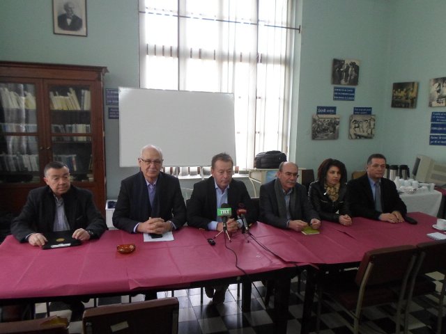 αβερωφειος