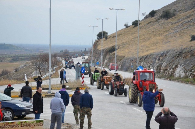 αγροτες ελασσονας