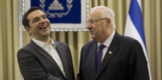 Συνάντηση Τσίπρα – Ριβλίν στο Μέγαρο Μαξίμου
