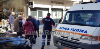 Λαμία: Αυτοκίνητο παρέσυρε ηλικιωμένο στο κέντρο της πόλης