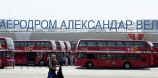 ΠΓΔΜ: Άμεσα οι πινακίδες με τα νέα ονόματα του αεροδρομίου και του αυτοκινητόδρομου