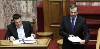 Στη Βουλή η μήνυση Σαμαρά σε βάρος Τσίπρα – Παπαγγελόπουλου
