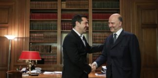 Στο Μαξίμου ο Μοσκοβισί