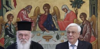 Τιμητική διάκριση στον ΠτΔ από την Εκκλησία της Ελλάδος