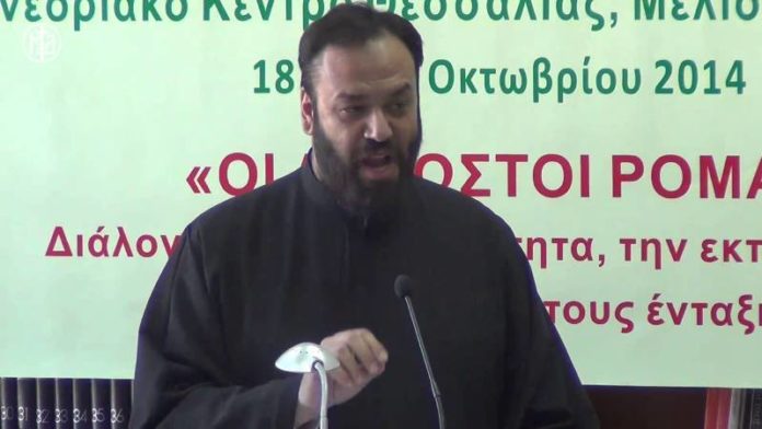 athinagoras_loukataris