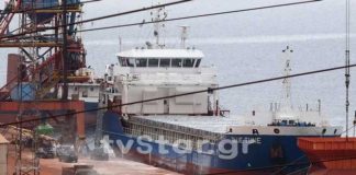 Λήξη συναγερμού για πλοίο στη Βοιωτία: Σε παθολογικά αίτια o θάνατος του 40χρονου μάγειρα