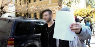 Τι υποστήριξε ο 29χρονος που συνελήφθη για τον βιασμό δύο ανήλικων κοριτσιών