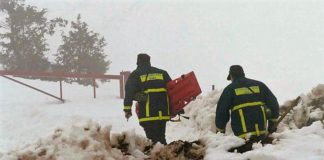 Σώος ο νεαρός που αγνοείτο στο χιονοδρομικό της Βασιλίτσας