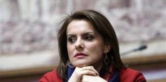 Στην Κ.Ο. της Ν.Δ. η Κατερίνα Μάρκου