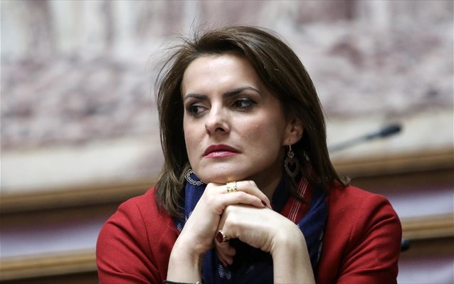 katerina-markou