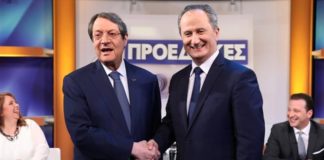 Ενωτικοί τόνοι Aναστασιάδη-Μαλά μετά το debate