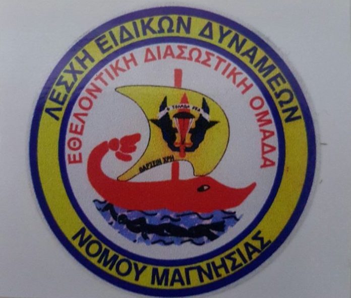 lesxi-eidikon-dunameon