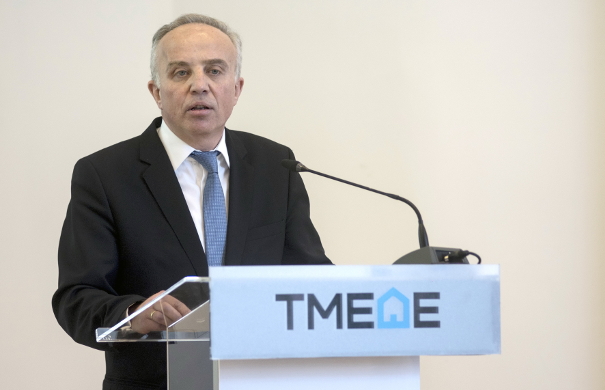 makedos-tmede