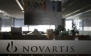 Υπόθεση Novartis: Οι αντεισαγγελείς Α.Π. Ζαχαρής και Σοφουλάκης θα διερευνήσουν τις καταγγελίες Αγγελή