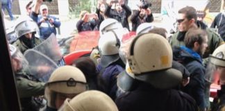 Ένταση και ξύλο έξω από συμβολαιογραφείο στο κέντρο της Θεσσαλονίκης