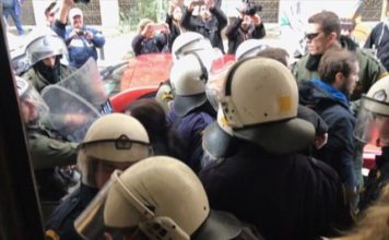 Μήνυση σε συμβολαιογράφο και αστυνομικούς απ’ το ‘Δεν Πληρώνω’