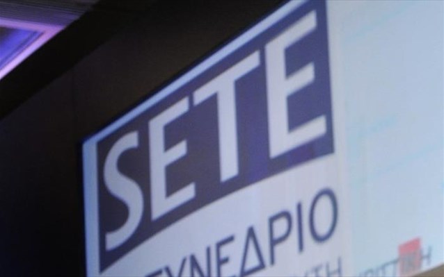 sete-logotupo