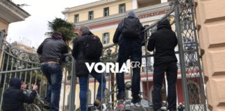 Θεσσαλονίκη: Απόπειρα εισβολής διαδηλωτών στο ΥΜΑΘ (video)