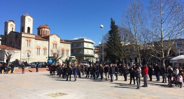 αγροτες ελασσονας