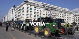 Τρακτέρ «κατέλαβαν» τη Θεσσαλονίκη