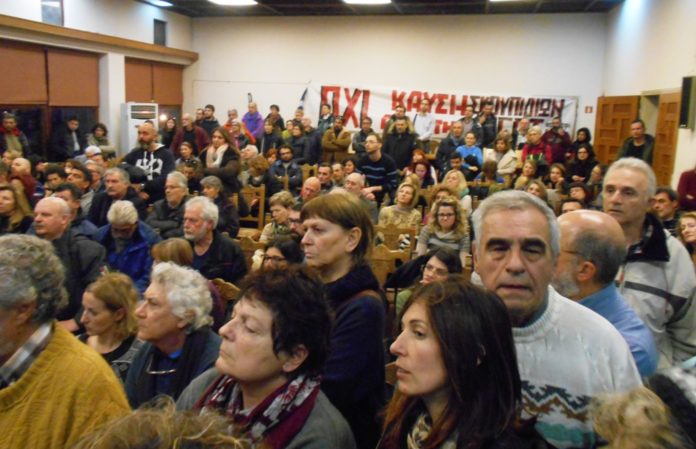 Η Επιτροπή Αγώνα Πολιτών Βόλου απευθύνει κάλεσμα για το σημερινό Δημοτικό Συμβούλιο