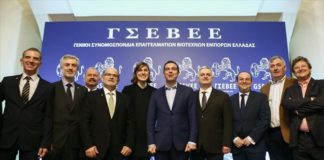 Αλ. Τσίπρας: Τελειώνουμε με τα προγράμματα στήριξης – Περνάμε στην επόμενη μέρα