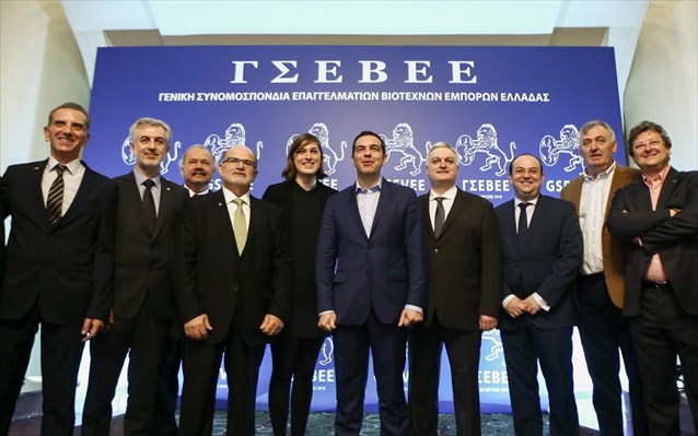 aleksis-tsipras-gsebee