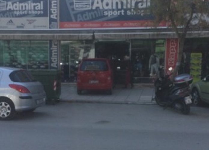 amaxi_tzamaria_01