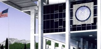 ΗΠΑ: Ανακαινίζουν την πρεσβεία στην Αθήνα