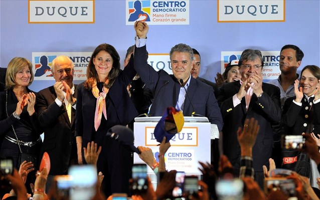 ekloges-kolombia-dimokratiko-kentro