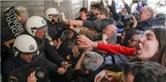Μηνύσεις καταθέτουν αστυνομικοί για τα επεισόδια στη Θεσσαλονίκη
