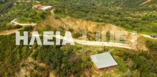 Άνοιξε στα δύο η γη στην Ηλεία (video)